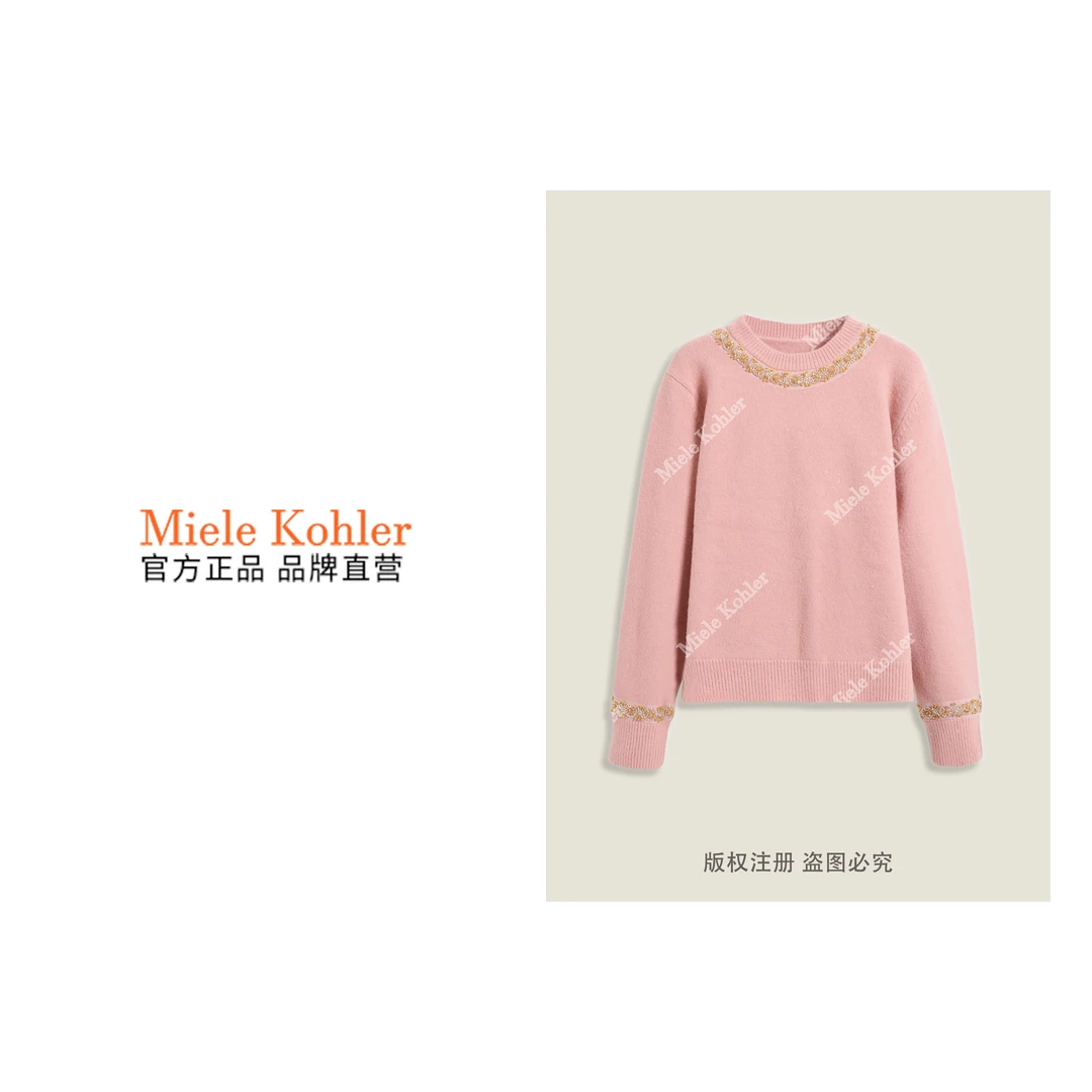 冬季新款重工钉珠高级感圆领保暖毛衣女 MKKQ31307【澳门小源同款】