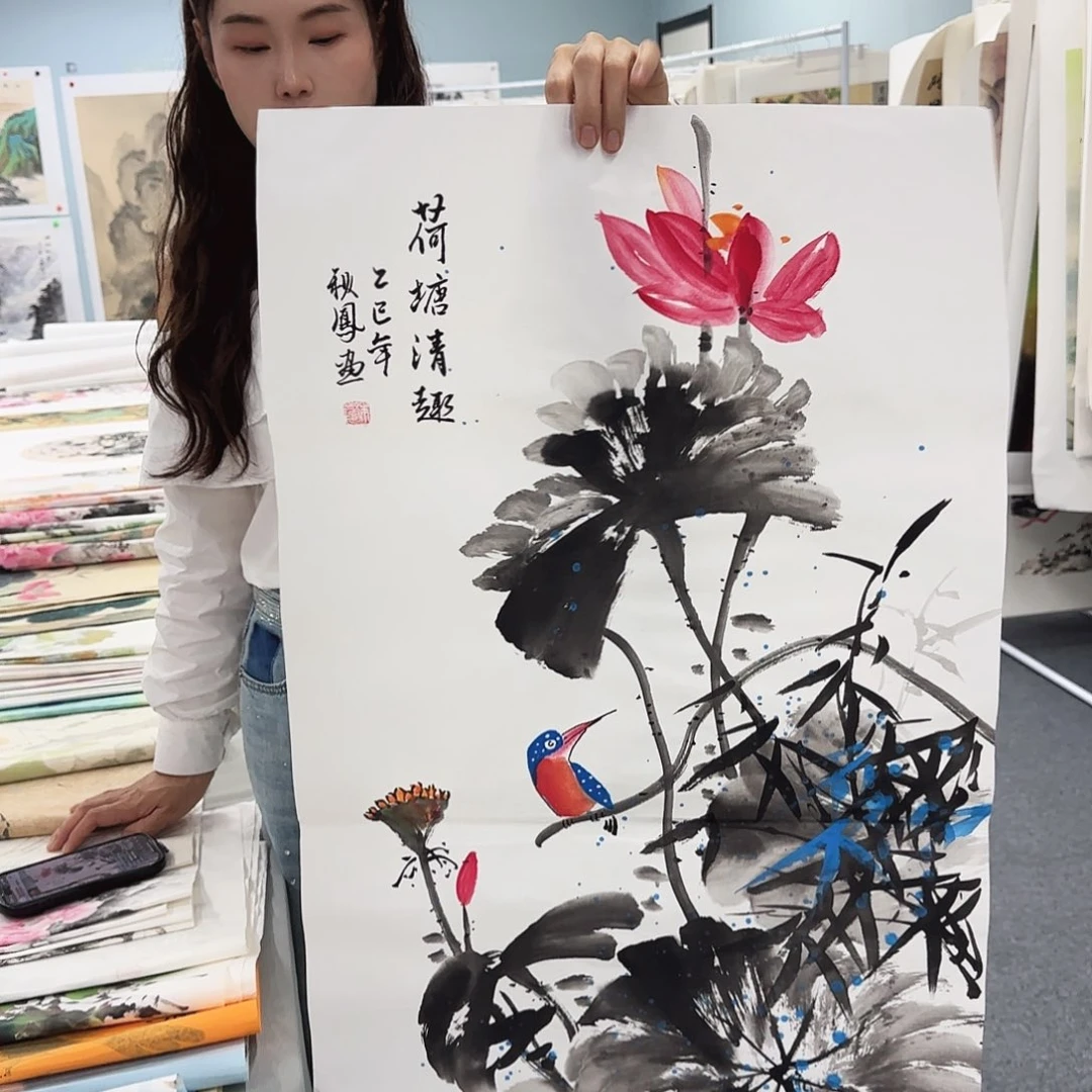 国画我也不知道我为什么要这样