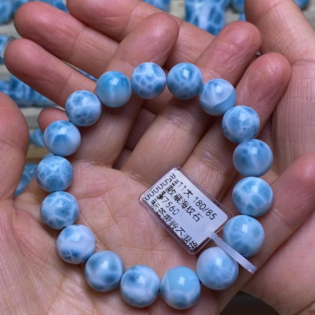 针钠钙石（海纹石）未镶嵌手链