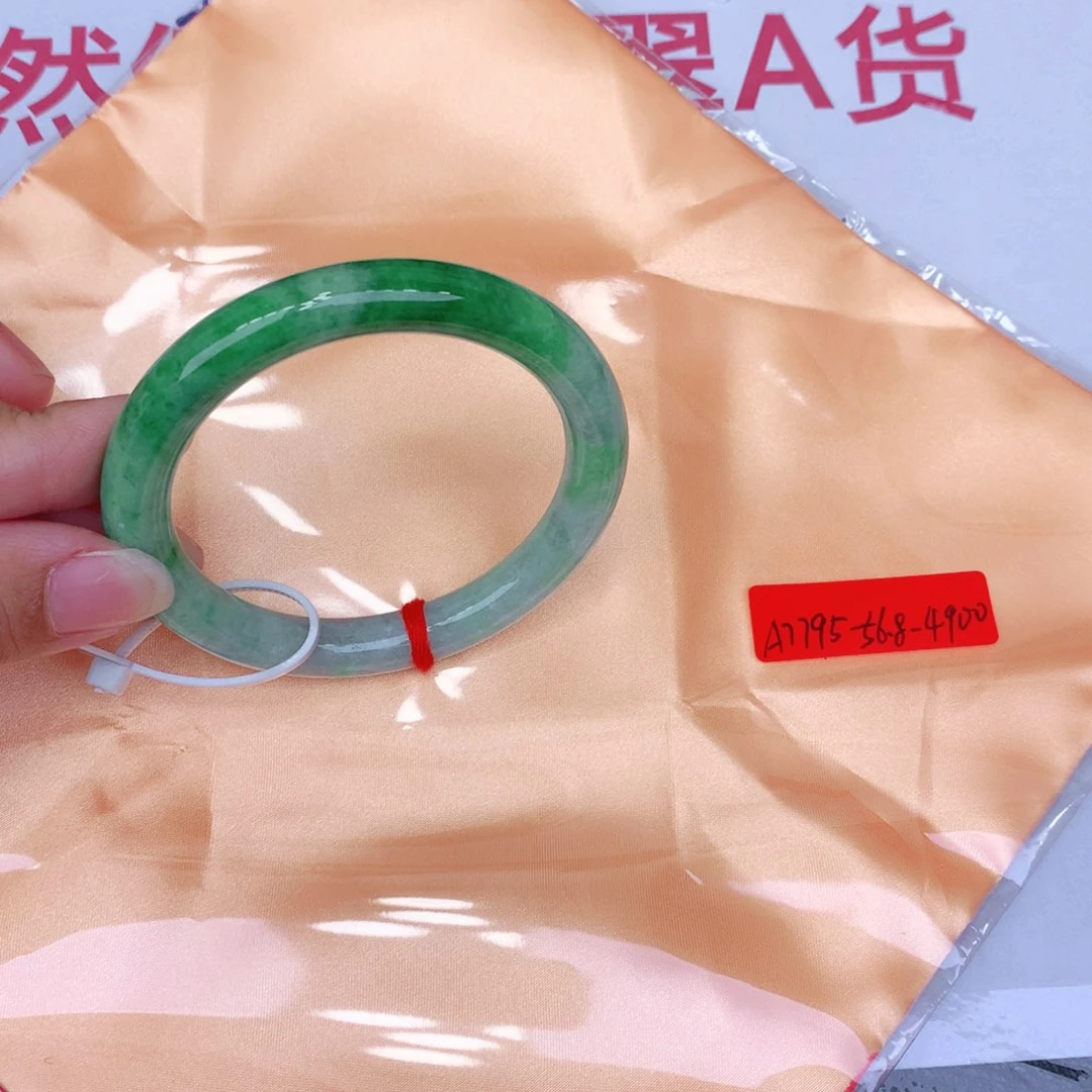 未镶嵌手镯翡翠青****）缅甸翡翠