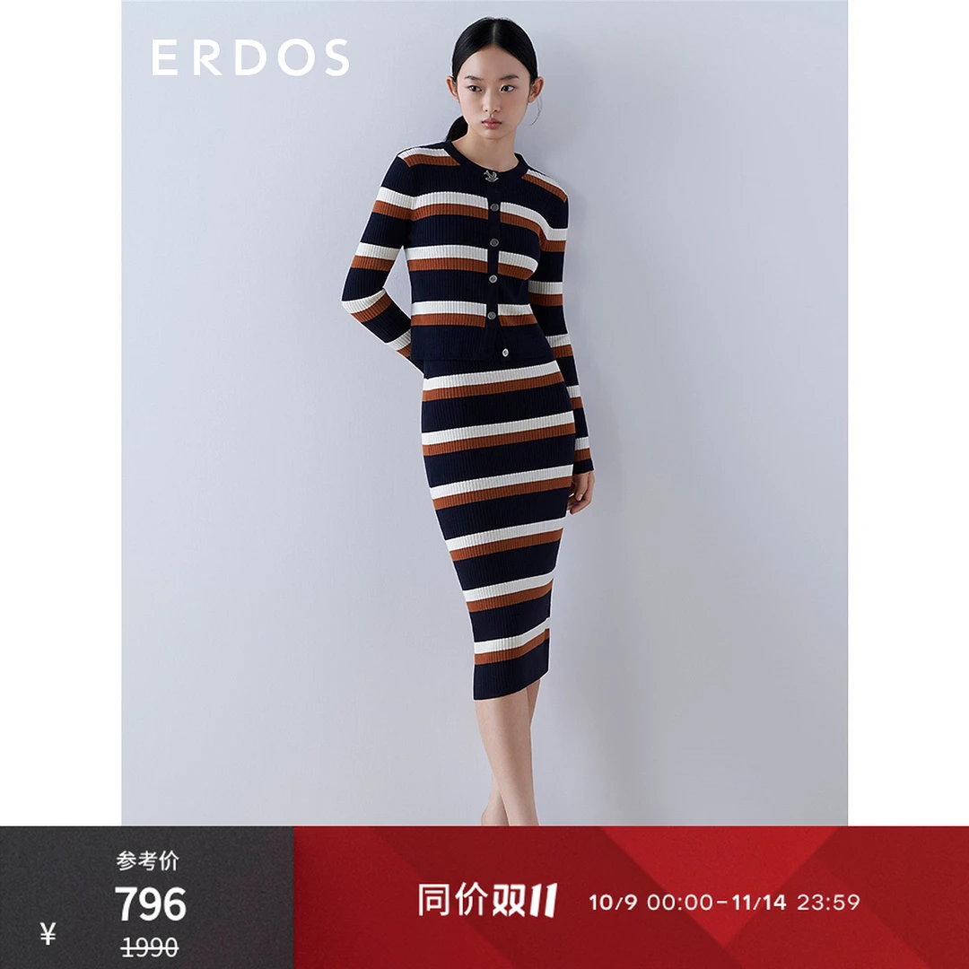 ERDOS 圆领条纹长袖针织开衫女复古金属扣子抽条修身上衣夏