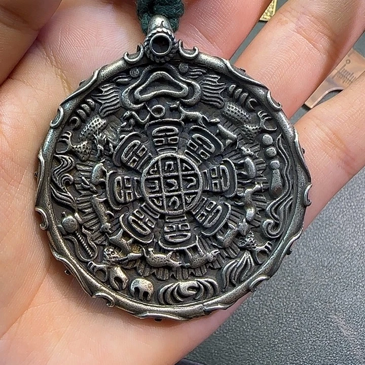 阳***光铜铁合金类藏传工艺品九宫八卦