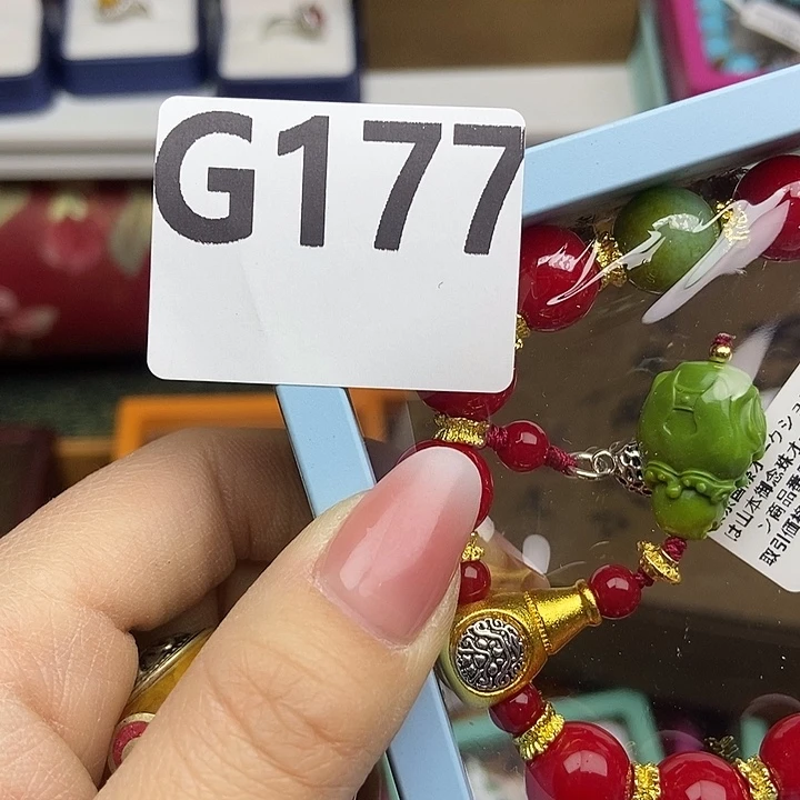 百货百货百货百货c****3177