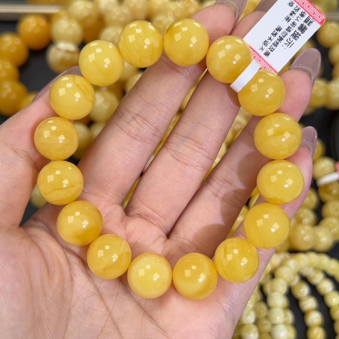 琥珀未镶嵌手链23.3