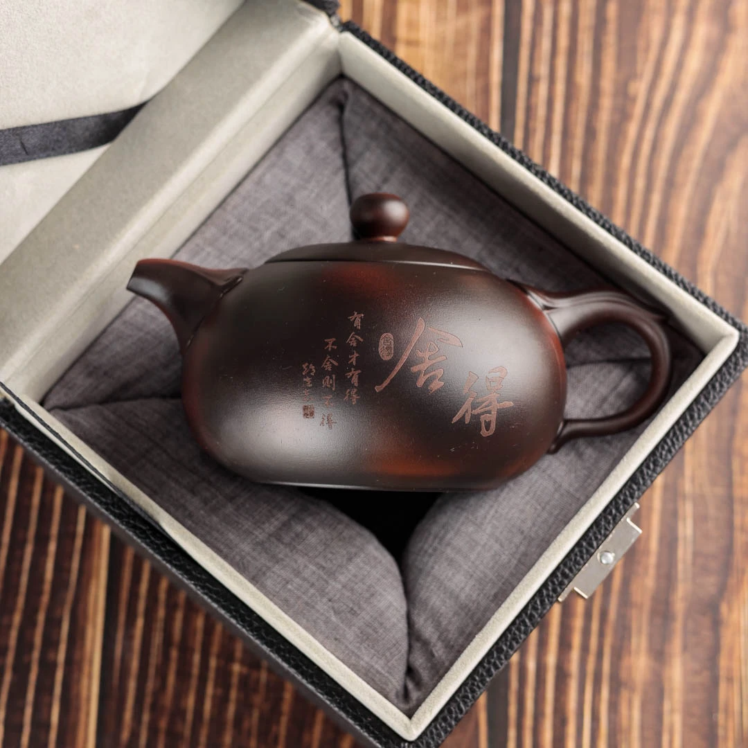 紫陶雕刻创意舍得如意中式半手工西施壶泡茶壶（安全包装）DY195