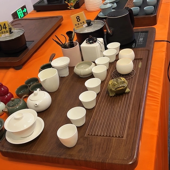 茶盘直播间专属福利