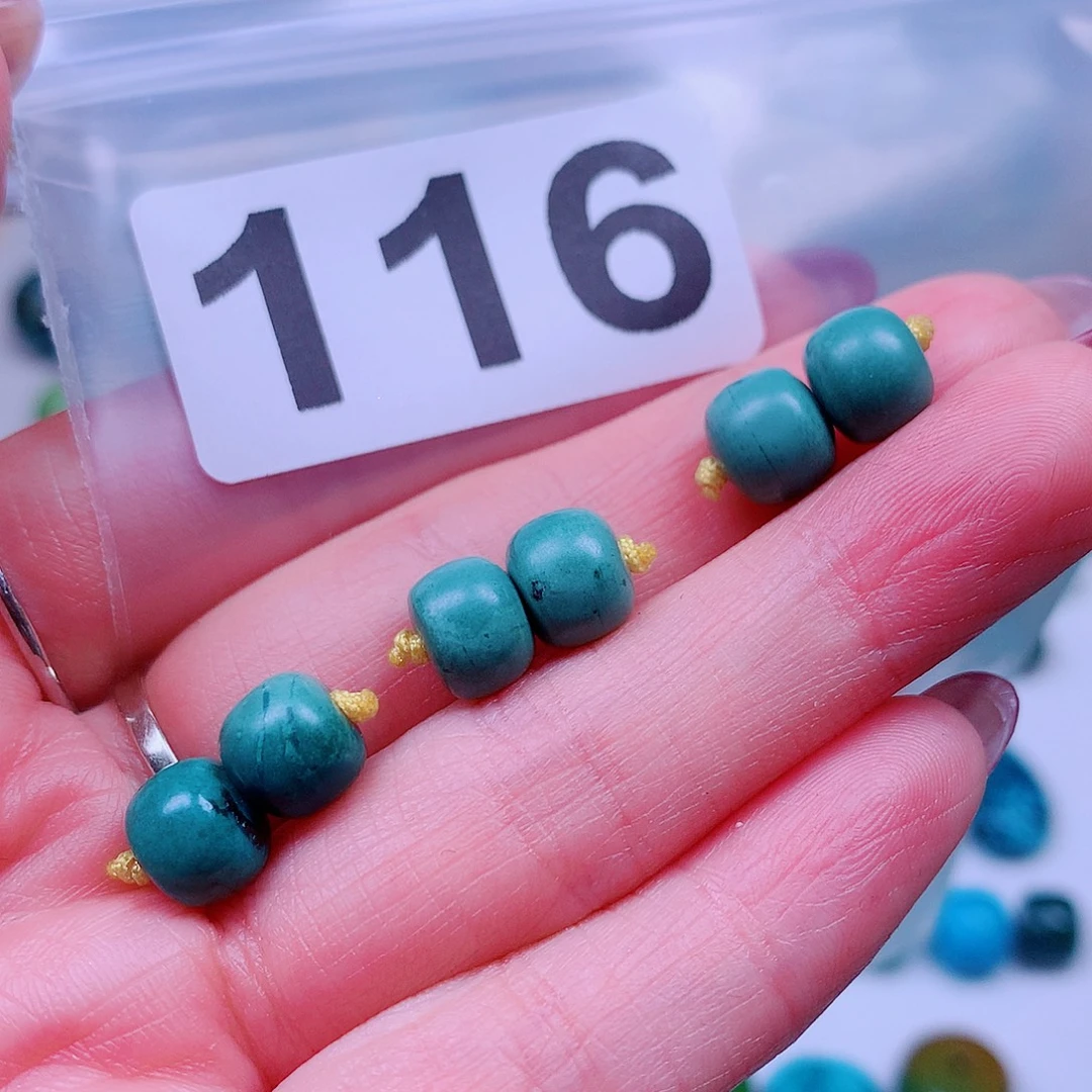 空竹粉丝专享十堰特色手工散珠