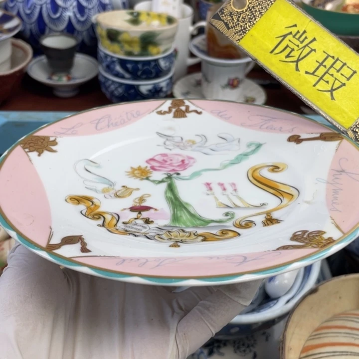 他家瓷器真美…开播了