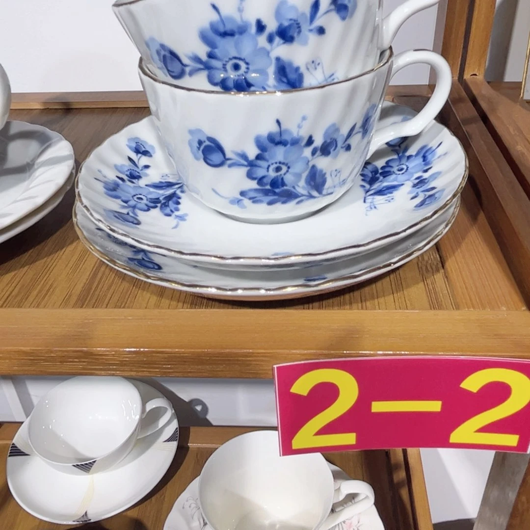 老四外瓷满 28 米包邮 58