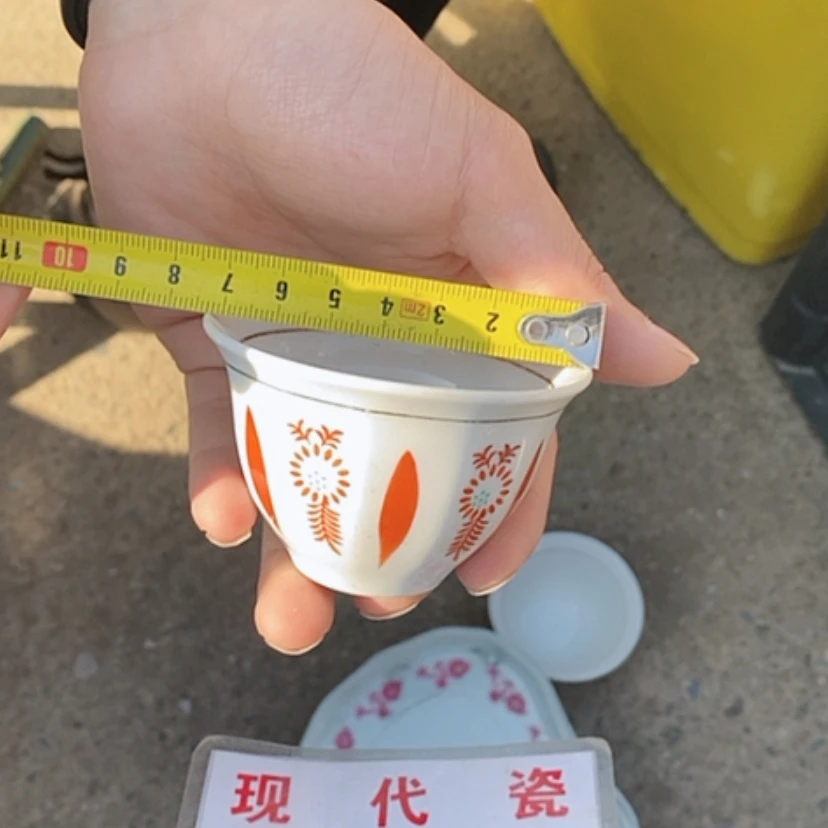 【闪购商品】瓷片景德镇现代工艺品