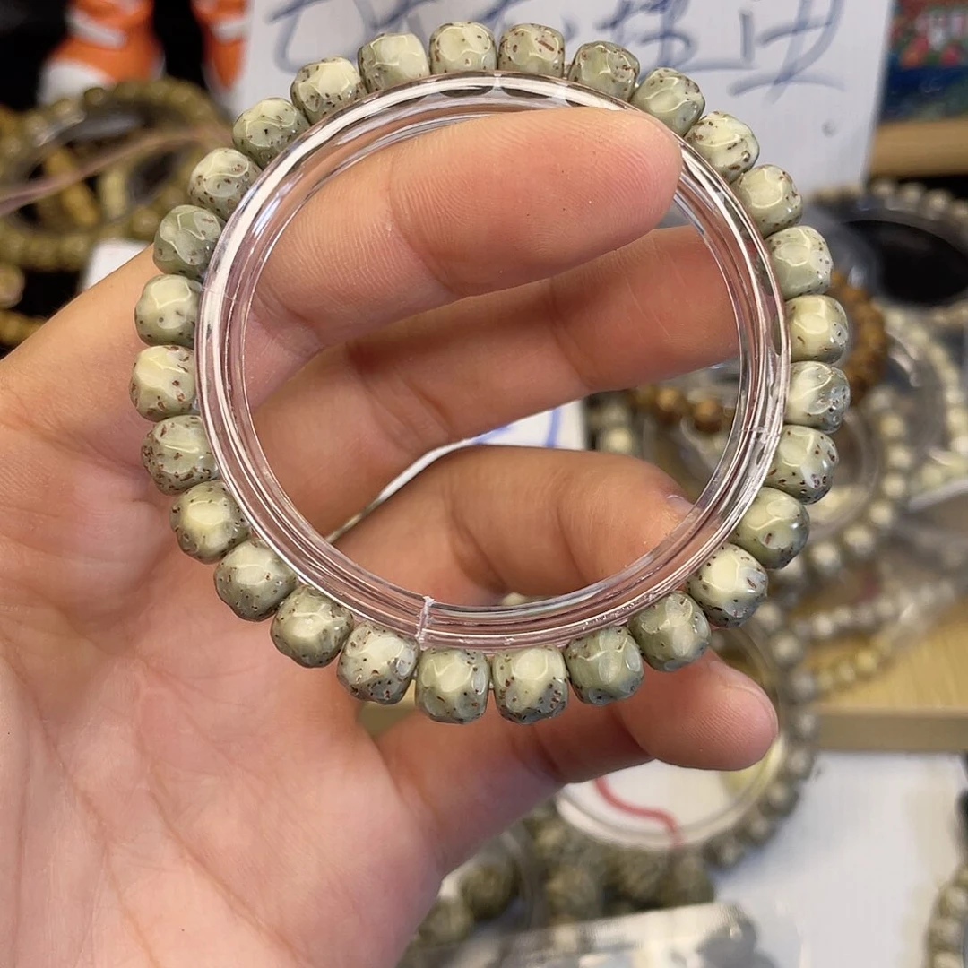 吊坠星月菩提5231