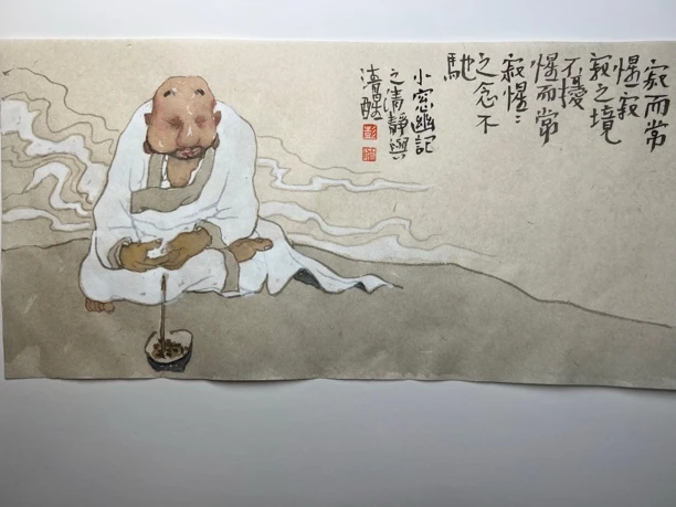 人物小品（小窗幽记）16/33（厘米）