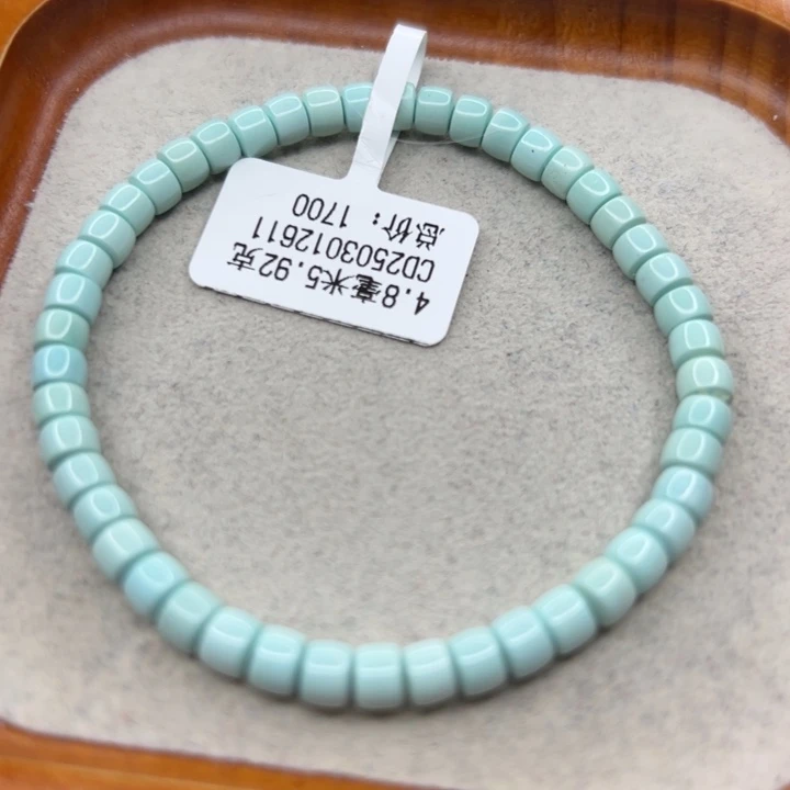 绿松石未镶嵌珠宝半成品