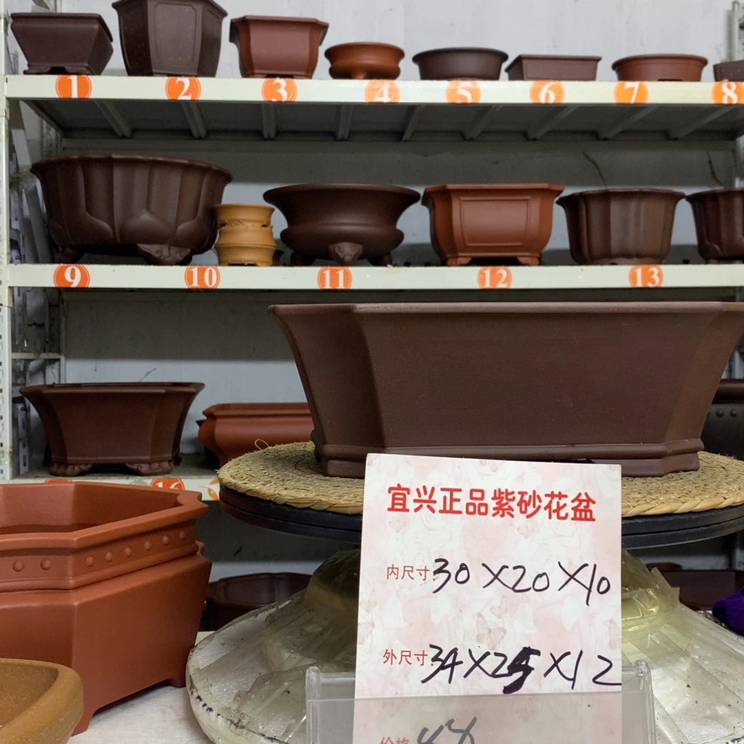 花盆紫砂精品紫砂花盆包邮包售后