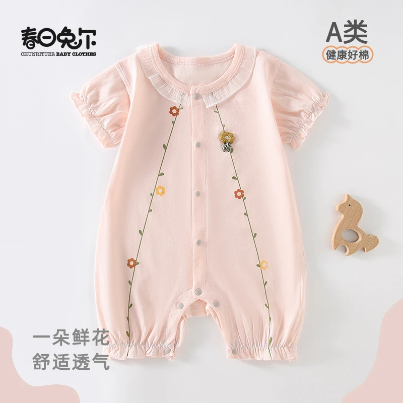 春日兔尔婴儿夏季短袖衣服纯棉a类女宝宝新生儿连体衣薄款空调服