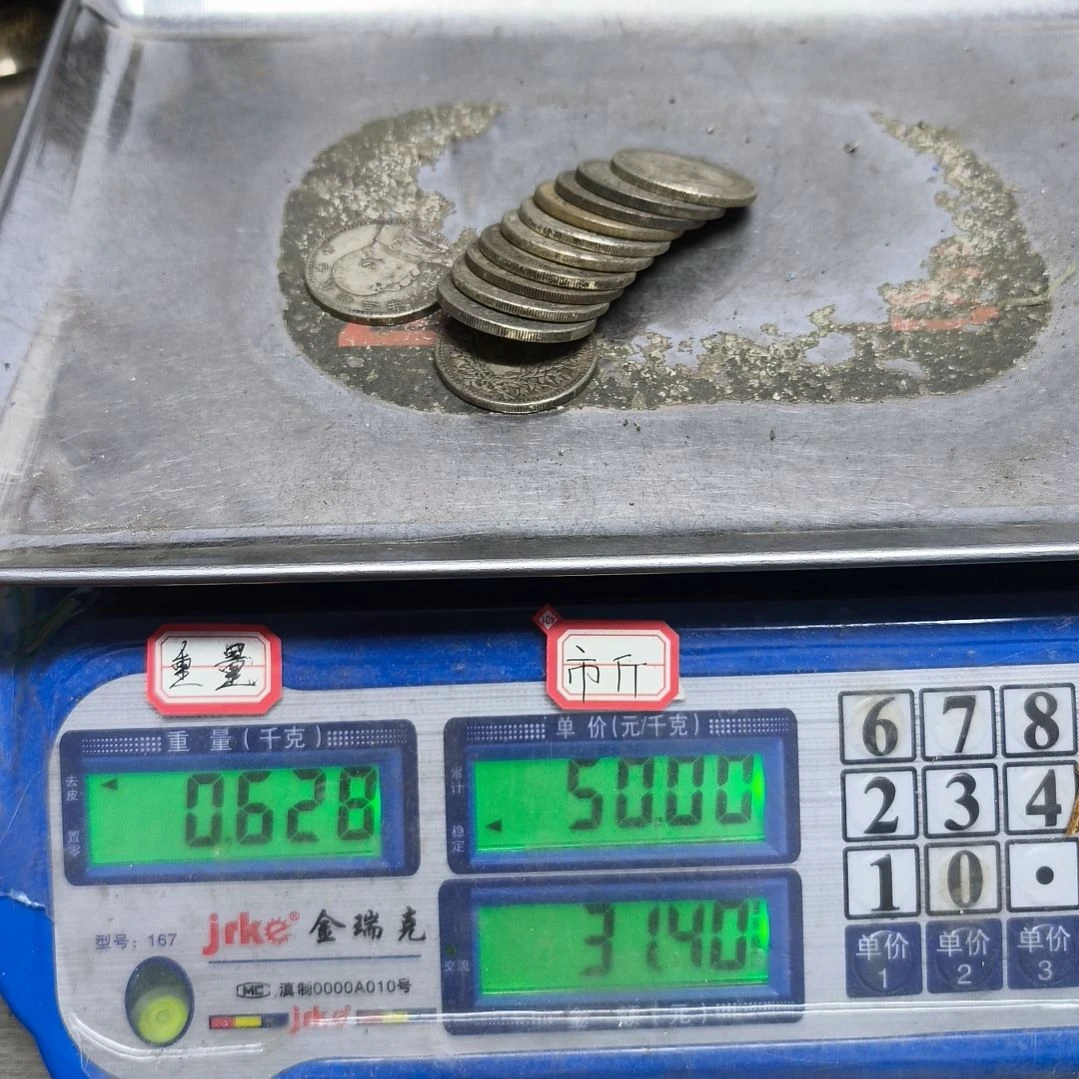 轮**心铜器，3088888888888