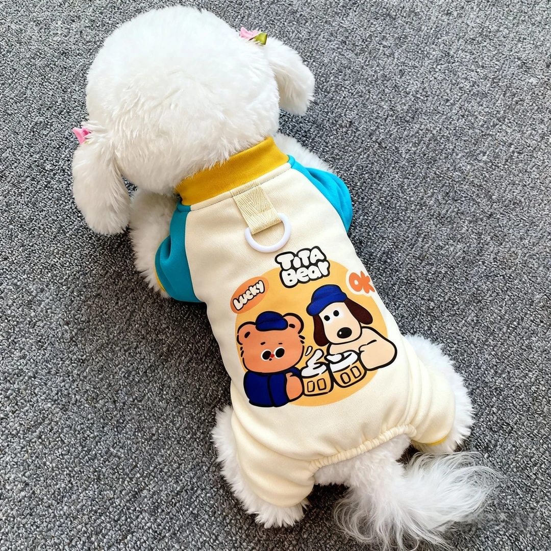 狗狗衣服秋冬保暖四脚比熊博美泰迪宠物小型犬猫咪可牵引四脚衣