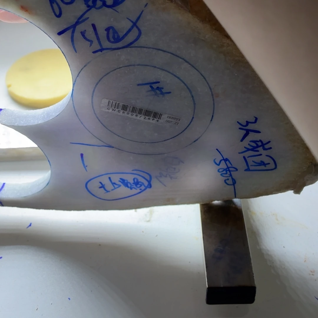 杨***ᧁ定制翡翠翡翠未镶嵌