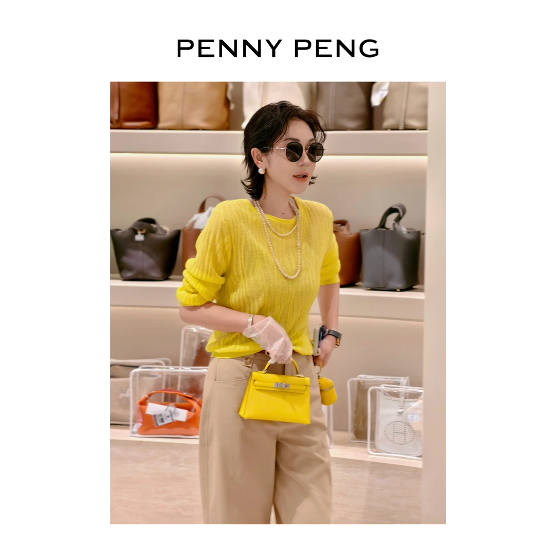 PENNYPENG 黄油可露丽 多巴胺 2.0长袖针织衫简约时尚圆领套头衫
