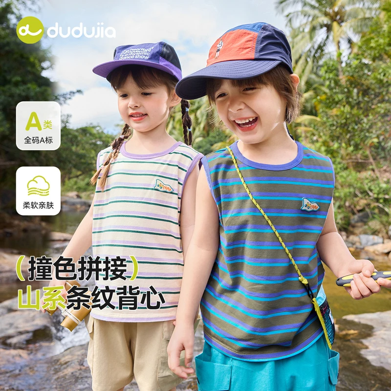 背心T5BTX089新品