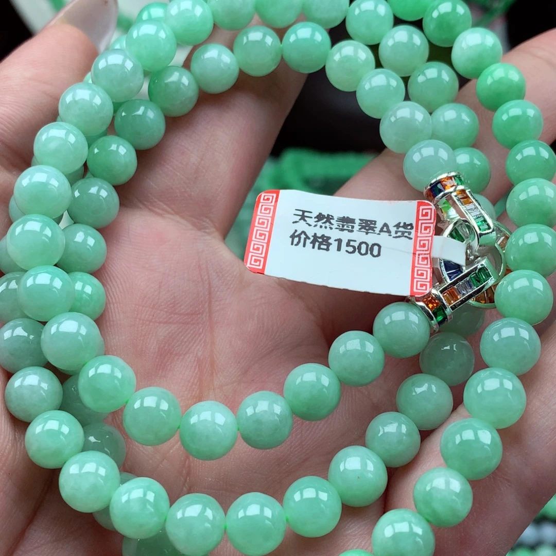 未镶嵌手链翡翠翡翠
