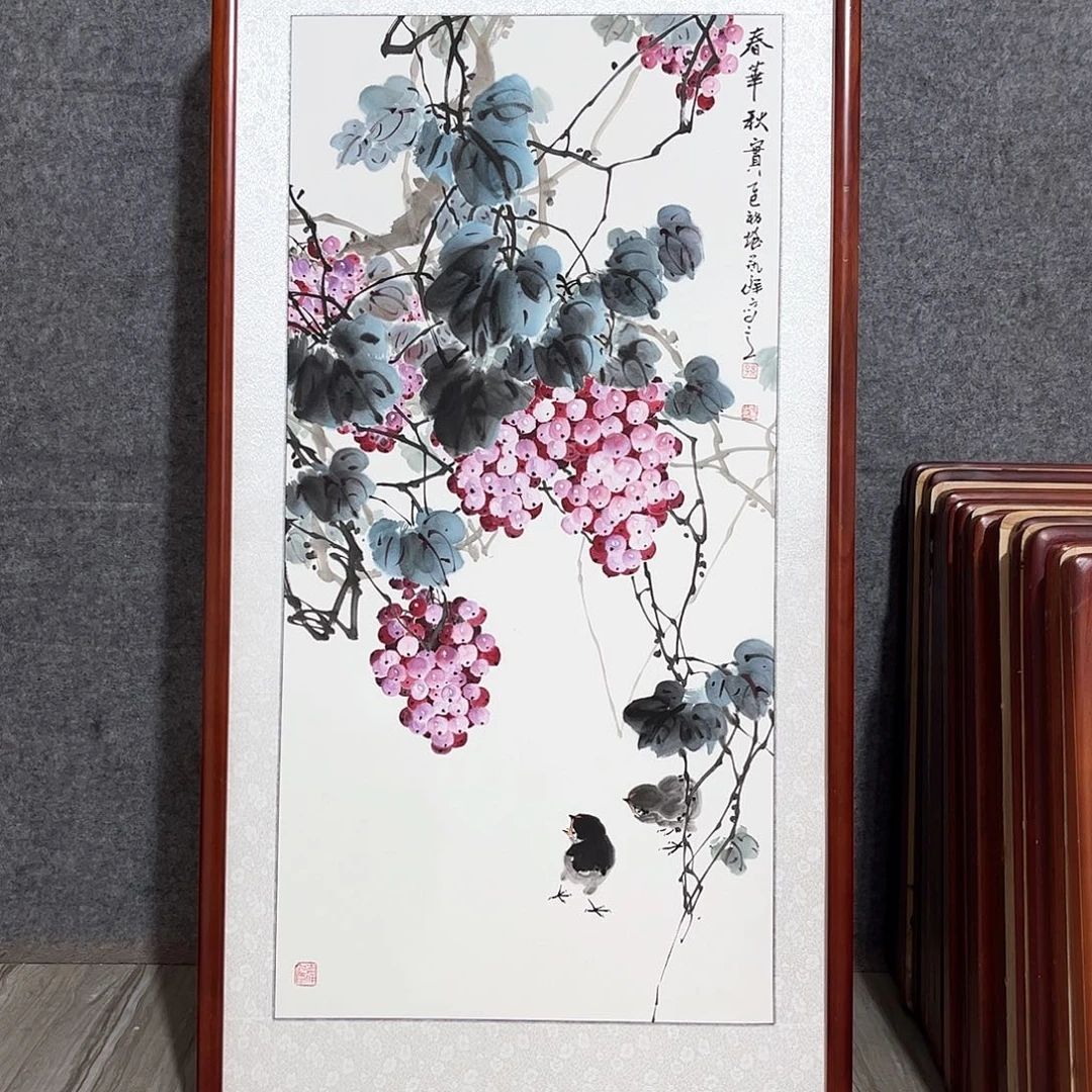 国画书画作品带框63×123