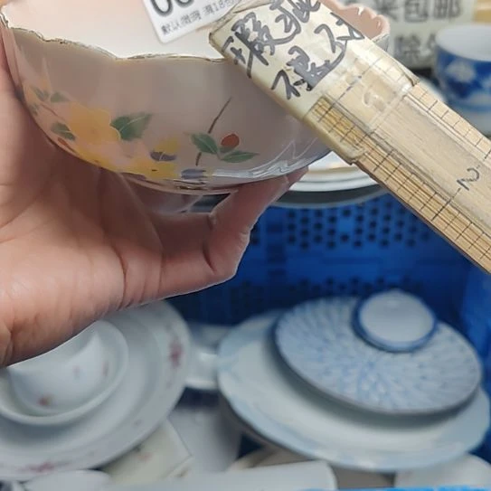 瓷片夏*673瓷片瓷片瓷片