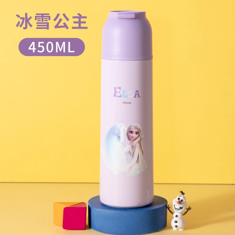 冰雪奇缘系列直饮保温杯 9165