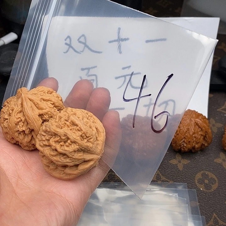 吊坠文玩核桃无**战W639479974749497479