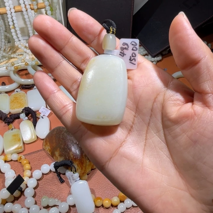 未镶嵌手链和田玉（白玉）