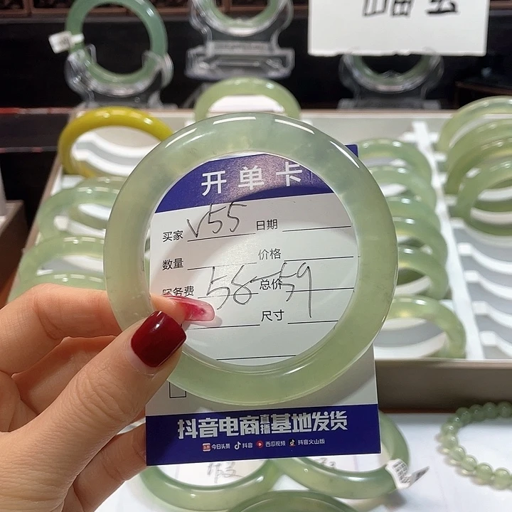 蛇纹石玉手镯未镶嵌妖*