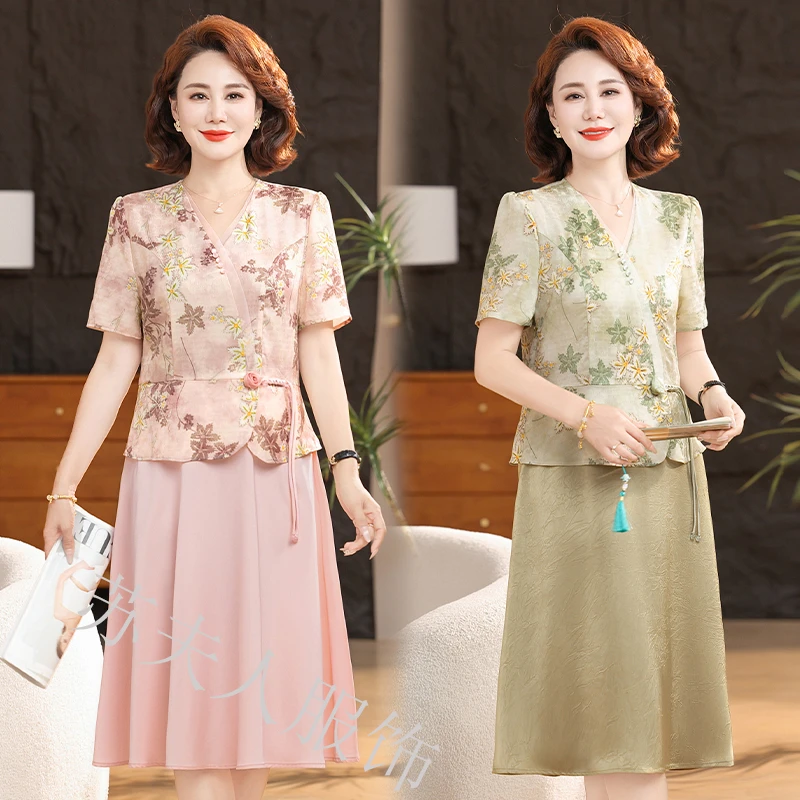 时尚中年妈妈夏装短袖连衣裙中老年女装夏季洋气高贵裙子2025新款