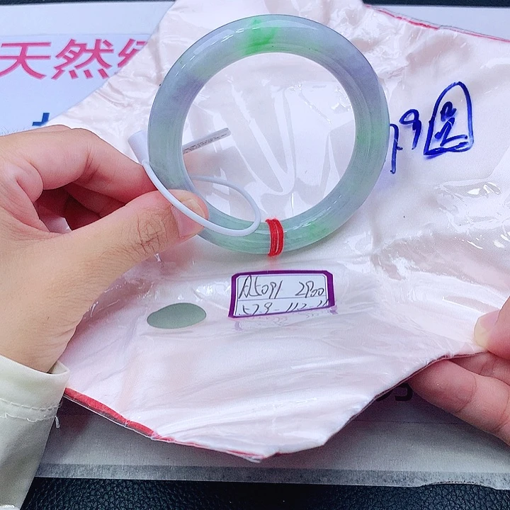 未镶嵌手镯翡翠我