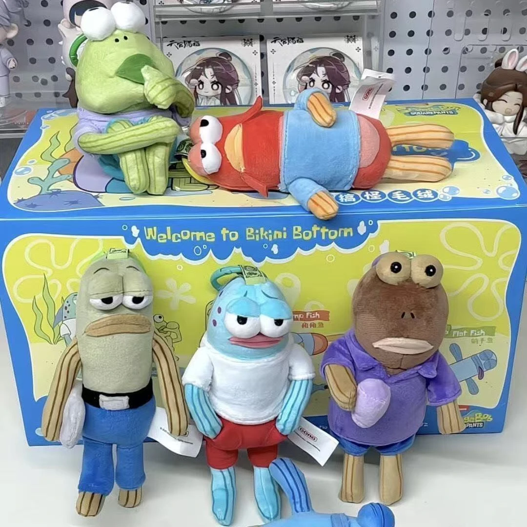 潮玩搞怪海洋比奇堡居民毛绒丑萌呆呆可爱毛绒玩偶创意背包挂饰