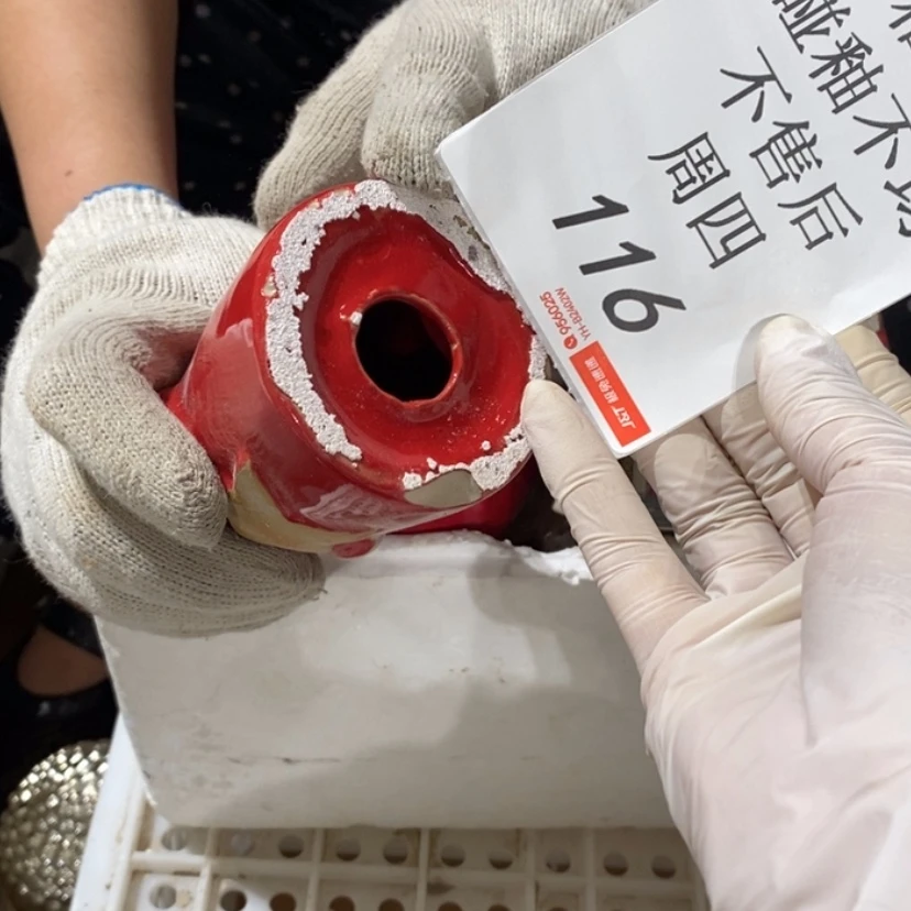 【闪购商品】摆件红****豆陶瓷摆件瑕疵特卖