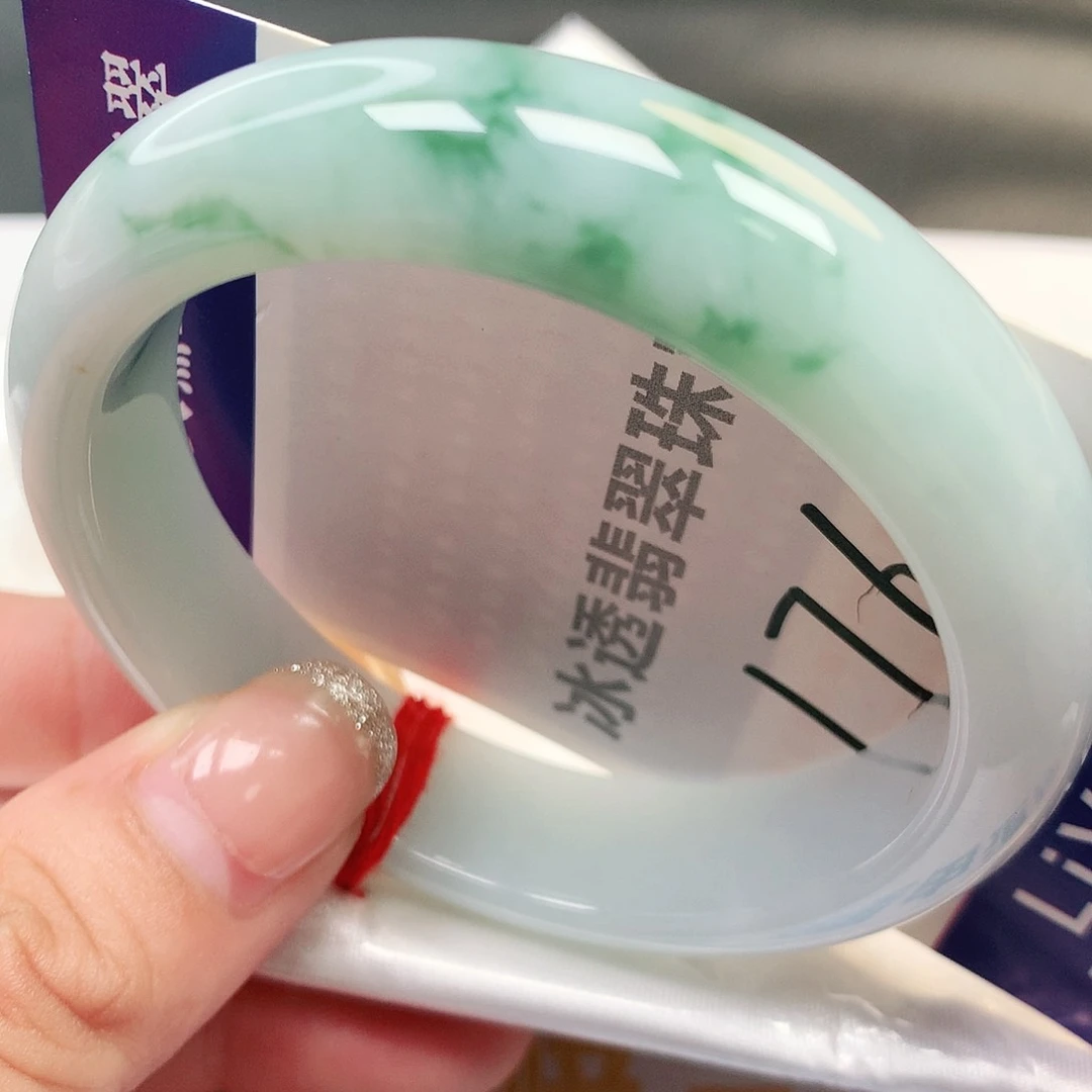 未镶嵌手镯翡翠缅甸纯天然A货翡翠飘花176号