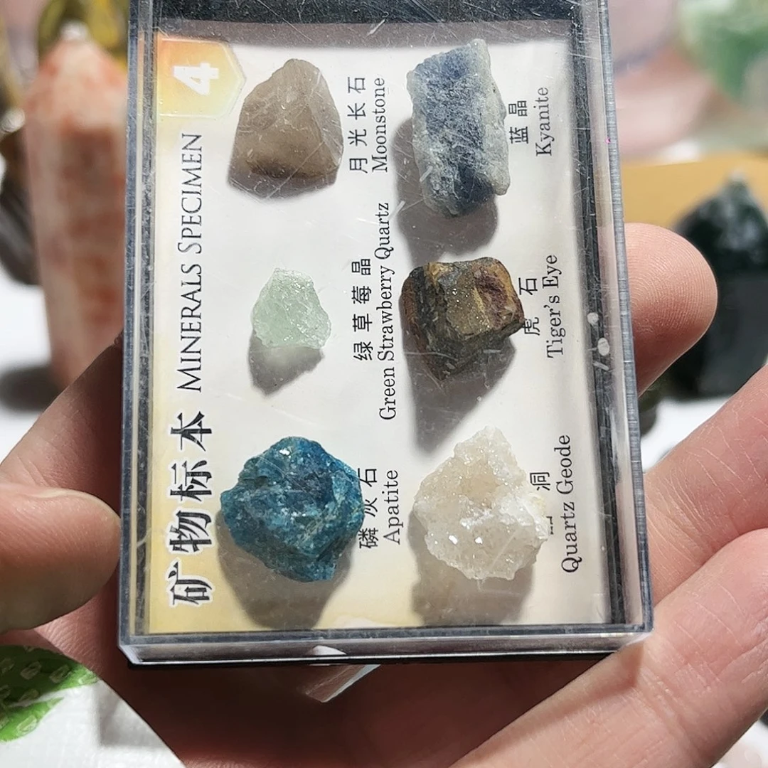 水晶天然水晶银S925镶嵌