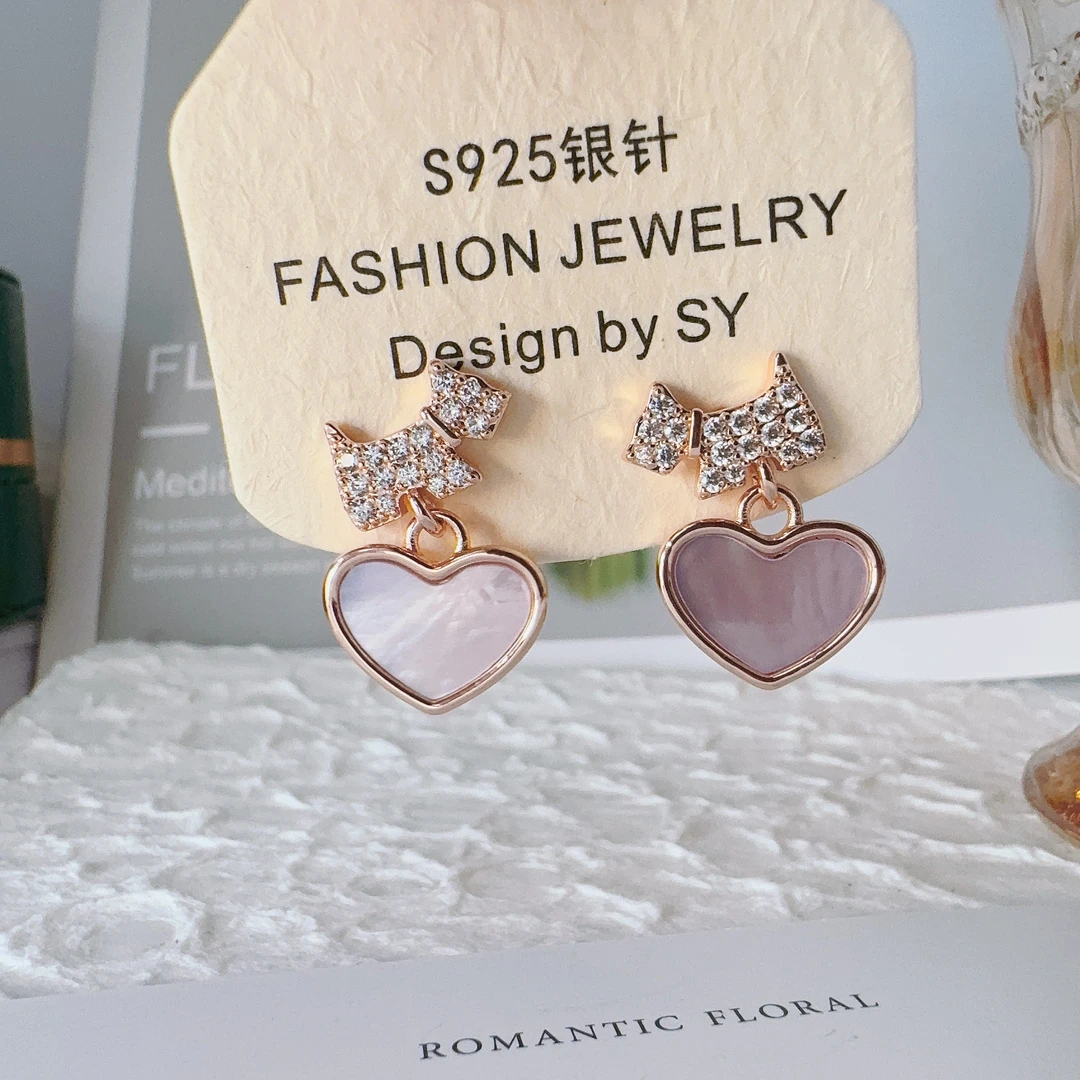 铜合金耳饰 4002 贝壳爱心小狗气质轻奢时尚耳钉