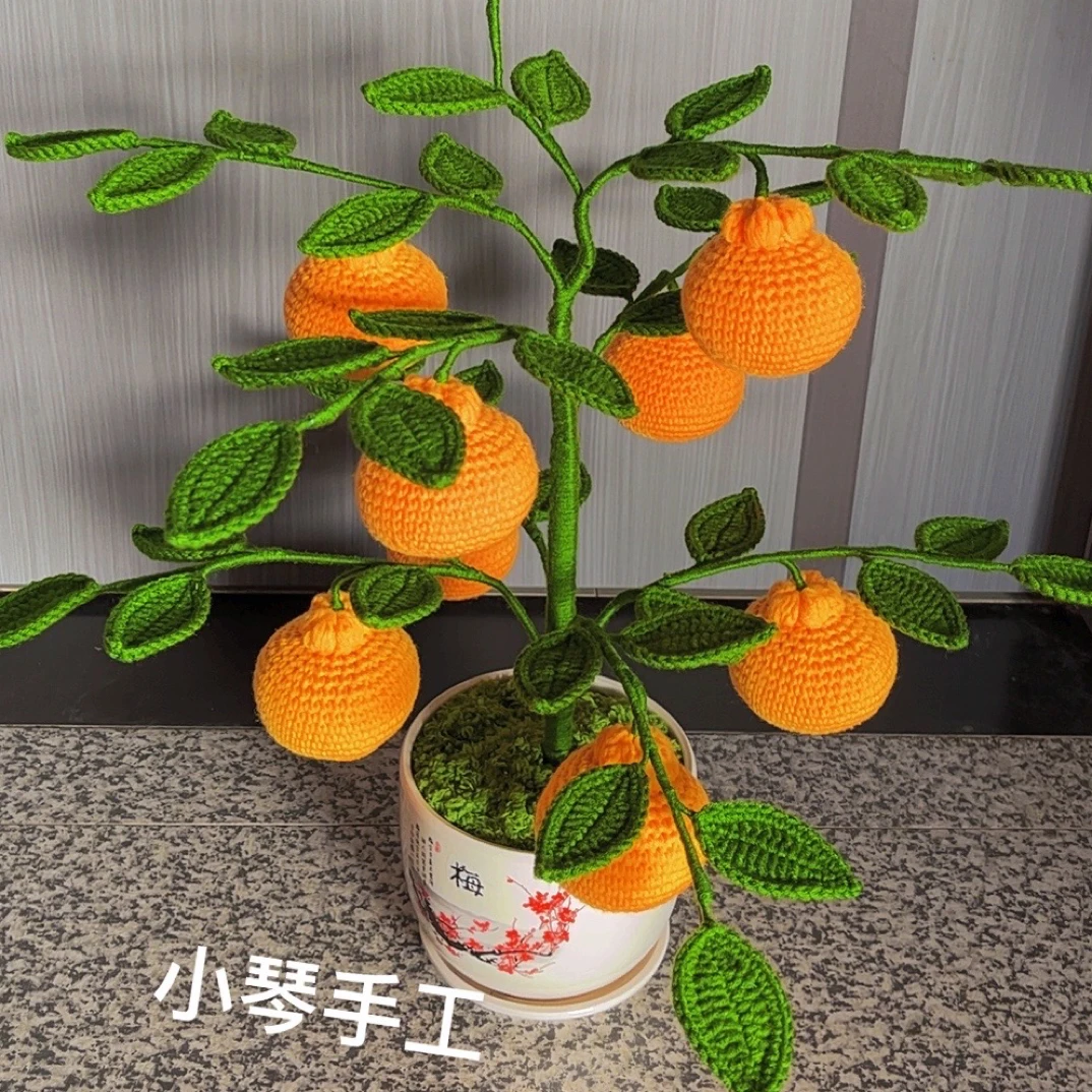 小琴家，丑橘材料包7团线，下单送填充棉送教程