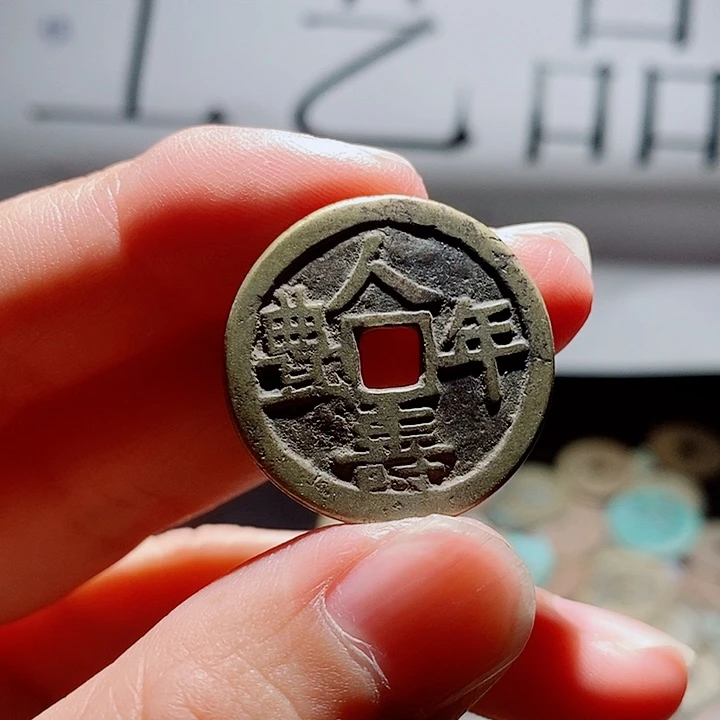 小陈小陈  手机工艺品挂件 149