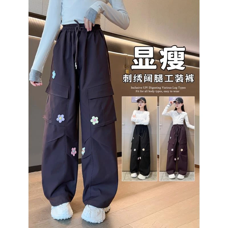 女童裤子秋季休闲裤2025新款儿童直筒卫裤女大童秋装运动裤初中生