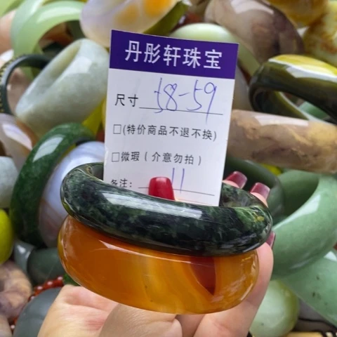 蛇纹石玉手镯未镶嵌