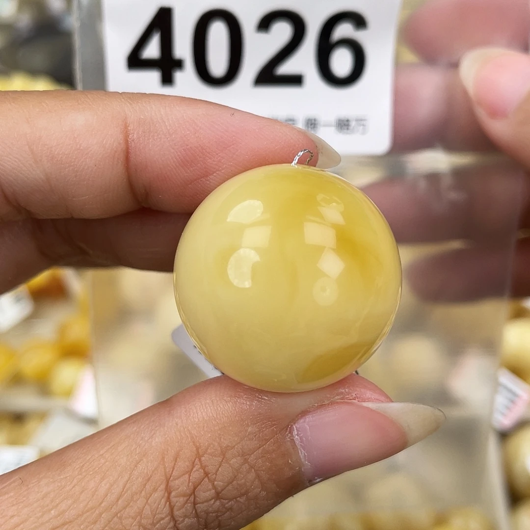 蜜蜡未镶嵌裸石26