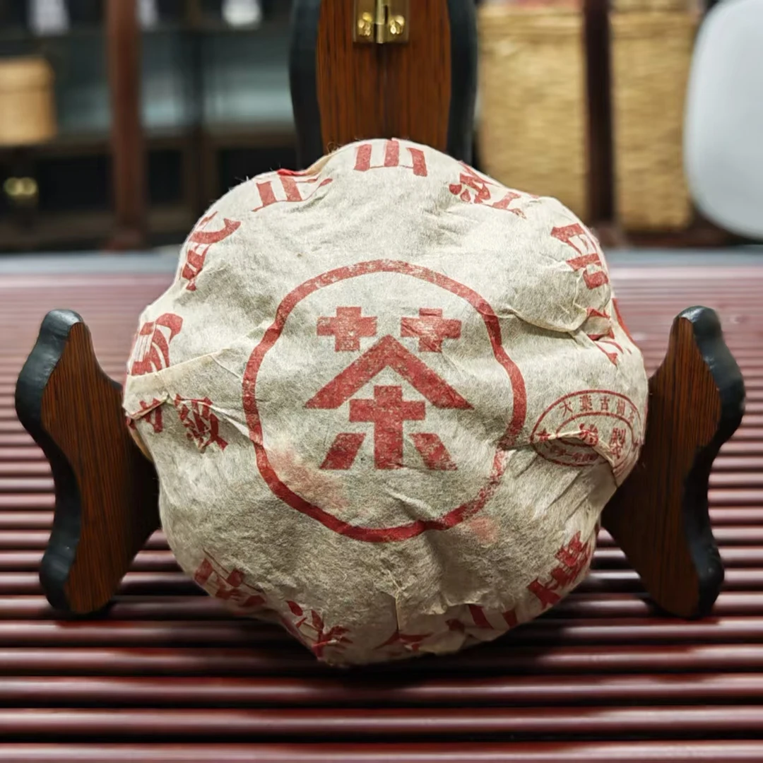 2001年 南洋金山楼高级红印沱250g