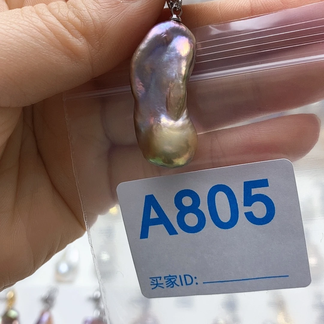 淡水珍珠颈饰未镶嵌