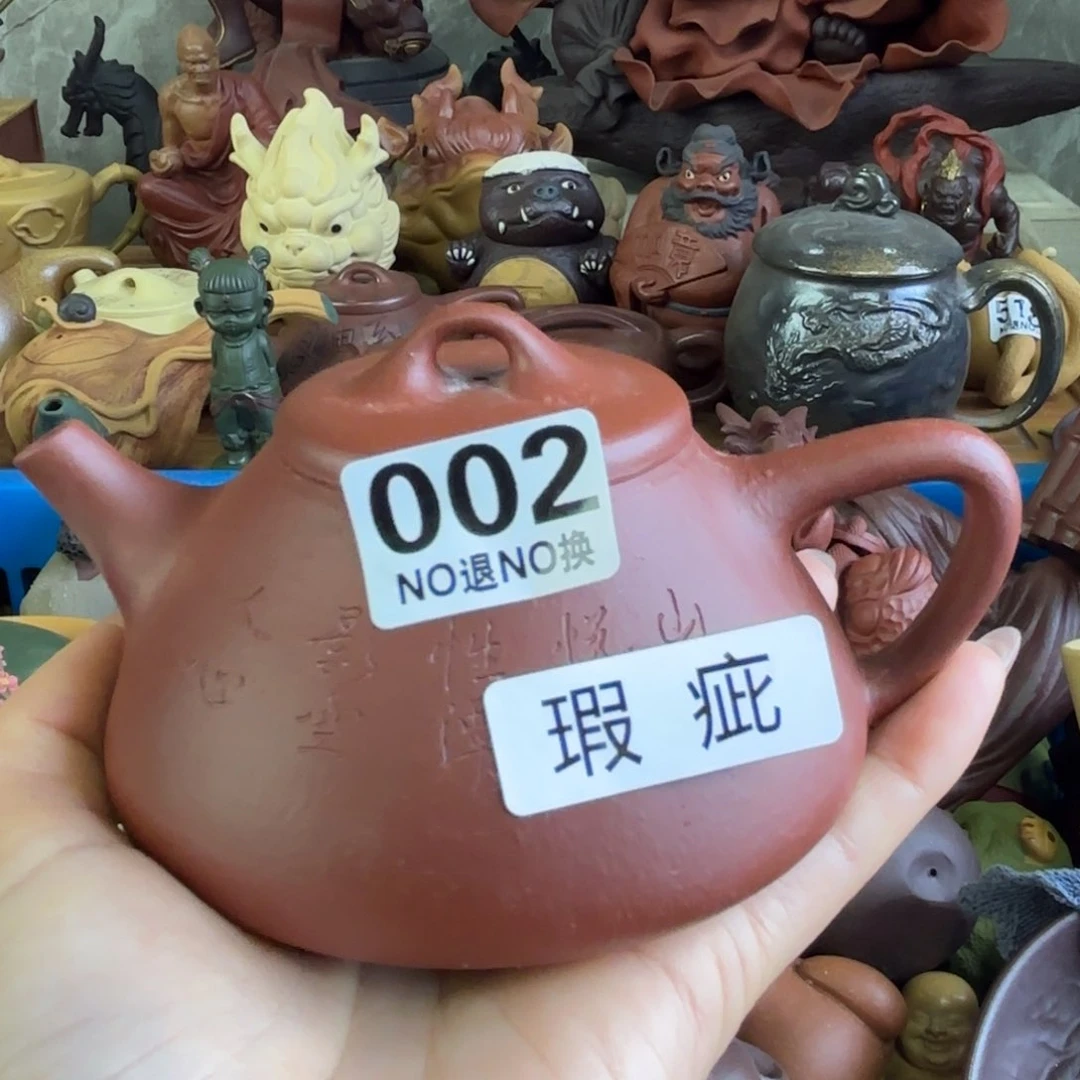 紫砂茶宠微瑕尾货听清再拍