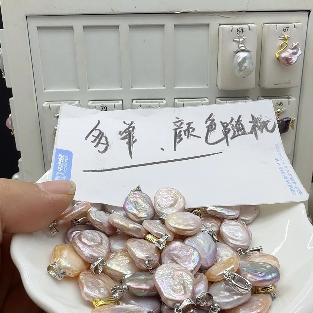 合金颈饰淡水珍珠