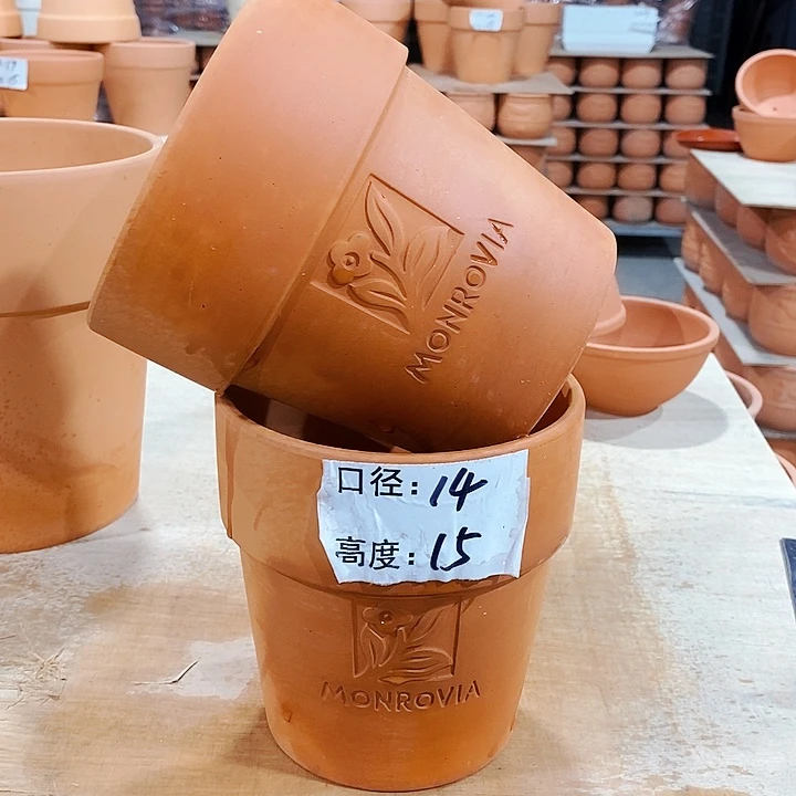 红陶10-14×15两个