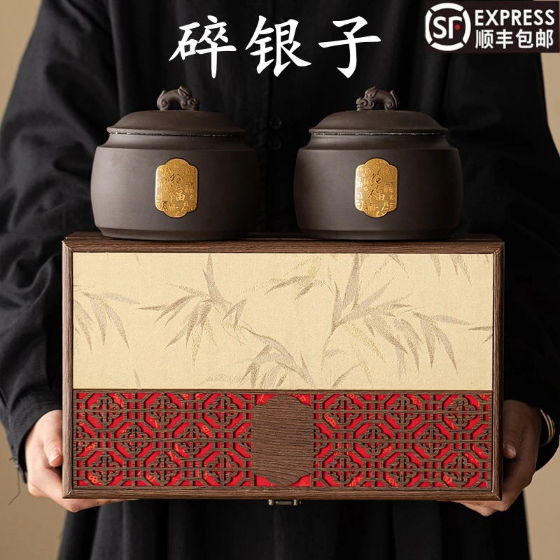 正宗云南普洱茶碎银子茶叶礼盒装糯米香茶化石陈年老茶头过年送礼