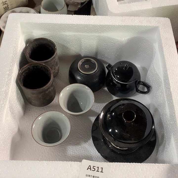 微瑕茶具介意勿拍